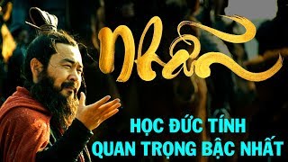 ĐỨC NHẪN  [BÍ QUYẾT THÀNH CÔNG]