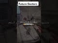 سوف نسعى إلى أن تعم النعم سوف نسعى إلى أن تعم النعم