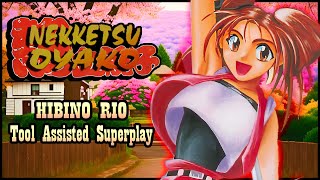 【TAS】NEKKETSU OYAKO (SEGA SATURN  1995) - HIBINO RIO