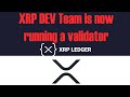 Xrp dev team is now running a validator update