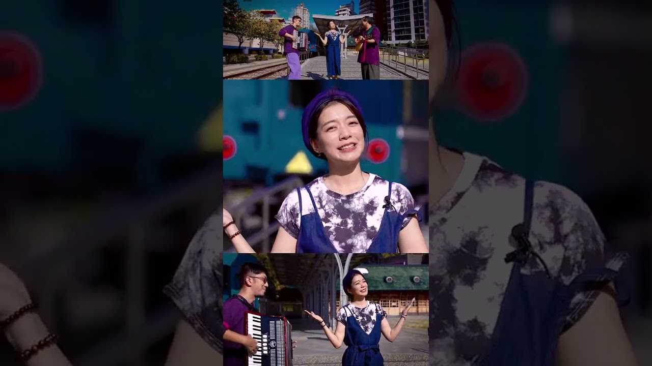 New Eighteen Girls, by Chen Ming Chang, Xiao Shi-Wei, feat. Crystal Lin at Xinbeitou Station 2021 縮圖