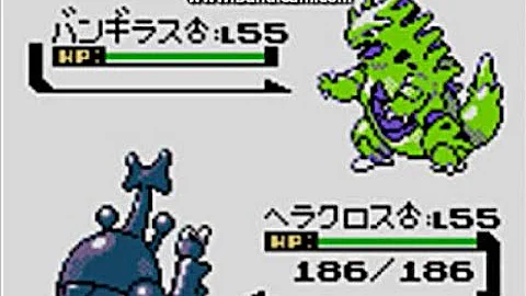 تحميل 金銀 ヘラクロス Mp4 Mp3