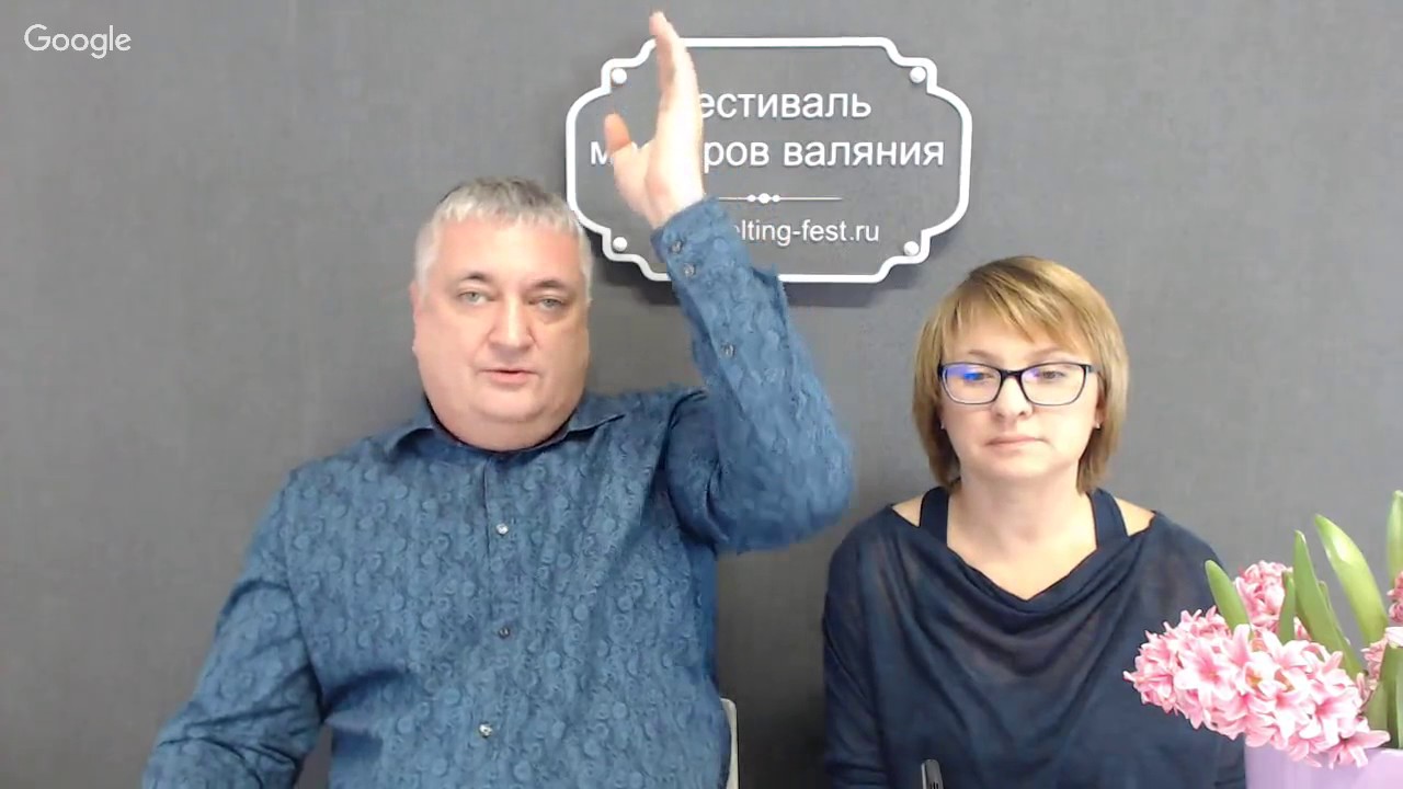 Мастер класс по валянию куртки Мастер класс по валянию куртки