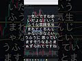BTC急騰の鍵は20週線