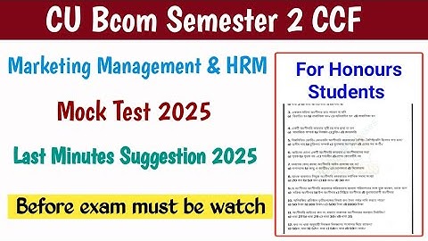 MM & HRM Suggestion | | BCom Semester 2 CCF | Calcutta University 2025 | | Model Question paper 