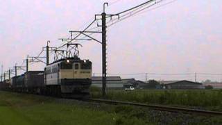 189系彩野　EF65 1038　鹿島貨物　成田線