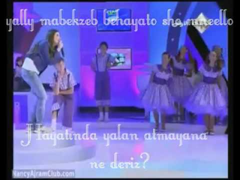 Nancy Ajram Shater Shater Türkçe Altyazılı Turkish Subtitles