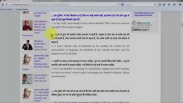 Copying text from a copy protected website