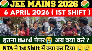 JEE Main 6 April 2026 Shift 1 Review 🔥| JEE Main 2026 6 April 1st Shift Paper Analysis | JEE Exam