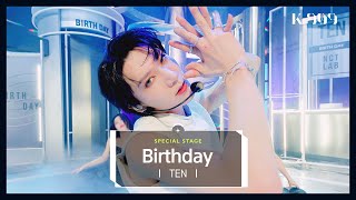 [4K/최초공개] NCT 텐 TEN - Birthday l @JTBC K-909 221119 방송