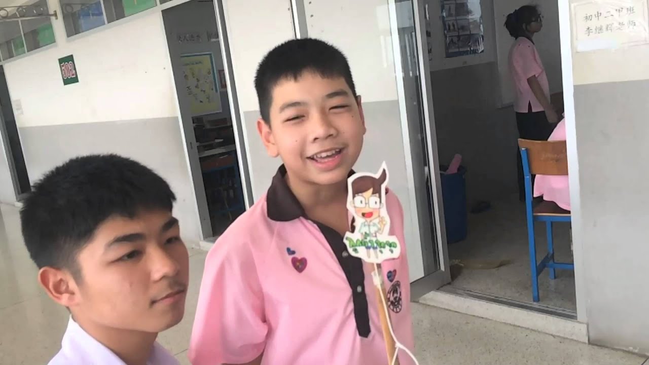 โรงเรียนเจี้ยนหัว (jian hua)