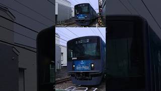西武鉄道20000系　20153編成　スタジオスターエクスプレス