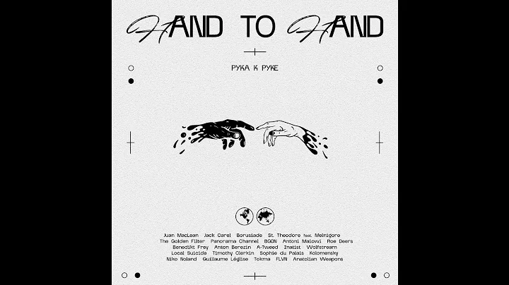 PREMIERE: Timothy Clerkin - Order 66 [Hand to Hand]