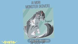 Ai Mori-Monster|Speed up