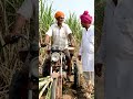 farming mechine technology 😏😎😉😼#trendingvideo #farming #foryou #trythis#fypシ゚viral #likeandsubscribe