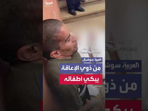 أب يبكي أطفاله وزوجته ضحايا قصف في غزة