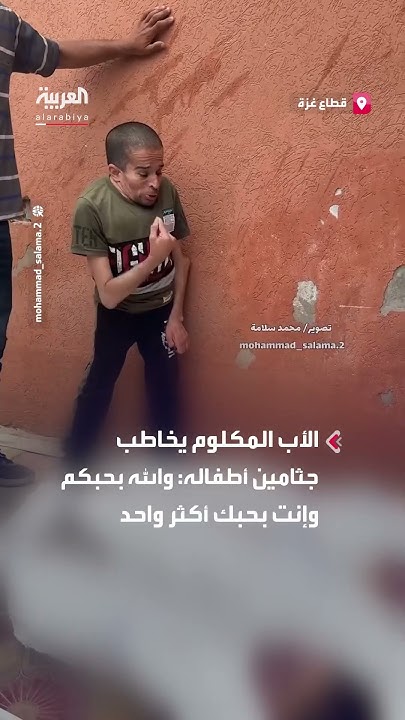           :  
 - نشر قبل 34 دقيقة