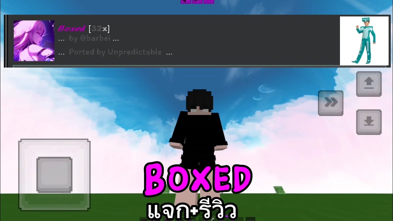 แจกtexture pack BOXED 32× PVP minecraft pe รีวิว+แจก - YouTube