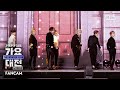 [2020 가요대전] 스트레이키즈 '우리집' 풀캠 (Stray Kids 'My House' Full Cam)│@2020 SBS Music Awards