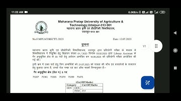 Library Assistant Cutoff Document Verification Mpuat Non Teaching Vacancy 2023 Official Update.