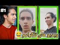 ویدیو های تلگرامم رو با نیواد دیدیم نیما تکیدو Nima Tekido Nimatekido 