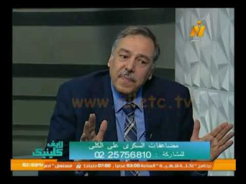 مضاعفات غسيل الكلى أ د صالح فؤاد نصار استشارى امراض الباطنه و الكلى