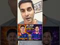 IPL 2026: Orange & Purple Cap Race #ipl2026 #cricket #shorts