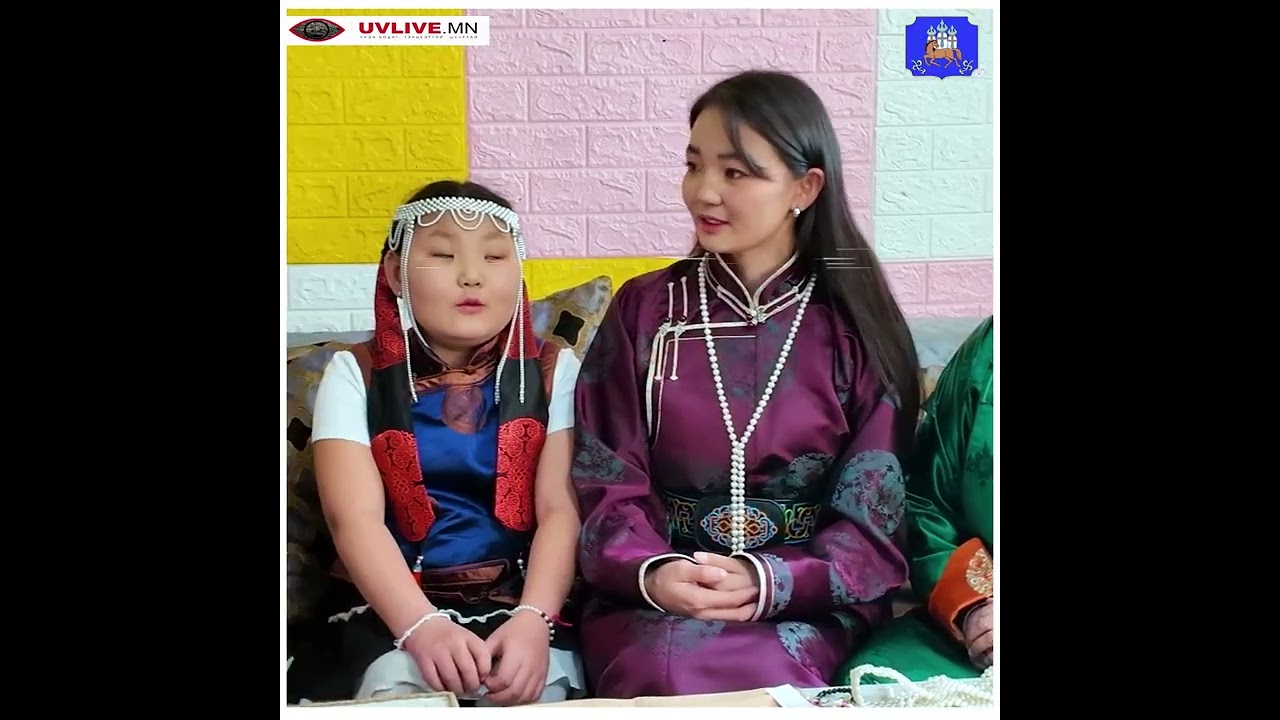 Удам дамжсан авъяас