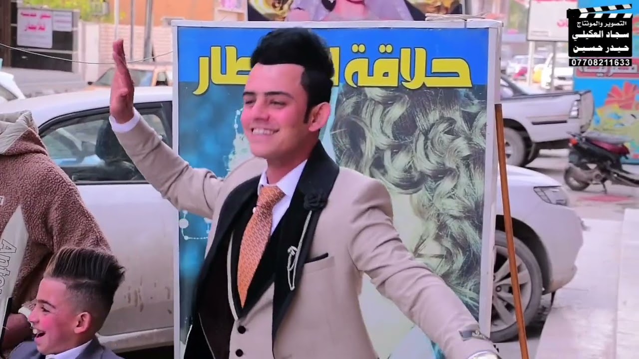 { حفل زفاف علوش الدراجي}{الف الف مبروك}التصوير 🎥والمونتاج💻 #سجادالعكيلي