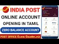 Post office online account opening tamil  how to open post office account  ippb account opening