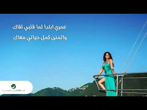 TÉLÉCHARGER CHEB RAYAN 3ALAMTINI LHOB RAYAN 3ALAMTINI LHOB TÉLÉCHARGER CHEB