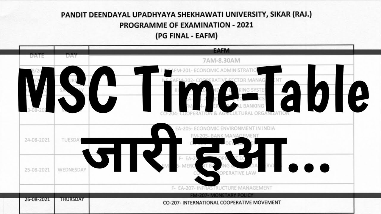 PG final Time Table जारी || PDUSU ll PDSU