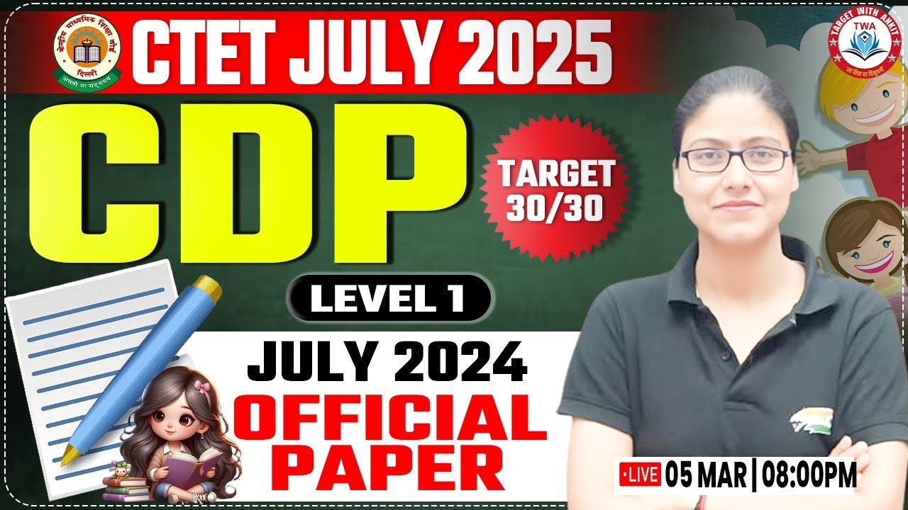 CTET July 2025 | CTET CDP July 2024 PYQs #10, CTET CDP Class, CDP By ...