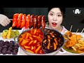 ASMR MUKBANG| 직접 만든 반반 떡볶이 튀김 먹방 &amp; 레시피 FRIED CHICKEN AND Tteokbokki EATING