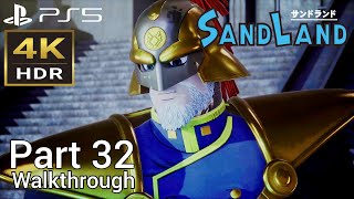 [Walkthrough Part 32] SAND LAND (Japanese Voice) PS5 4K HDR