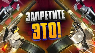 видео: 10 ЧЕРЕСЧУР МОЩНЫХ ОРУЖИЙ В ИГРАХ (Ч.2) картинка: 10 ЧЕРЕСЧУР МОЩНЫХ ОРУЖИЙ В ИГРАХ (Ч.2)