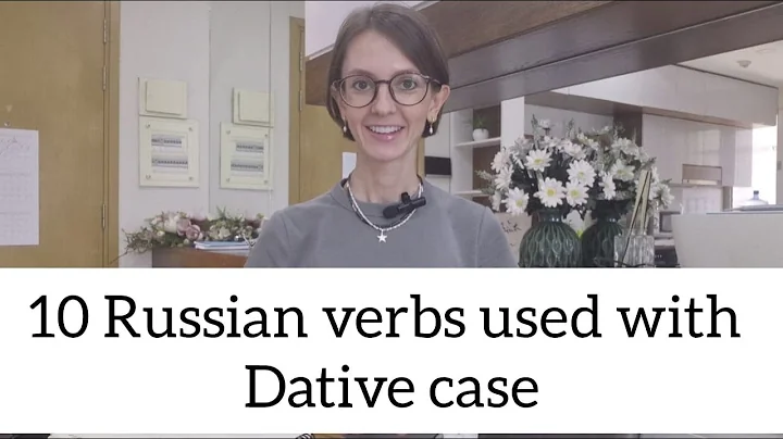 10 Russian Verbs used with Dative case
