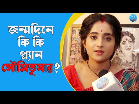 ভিডিও: আনুষ্ঠানিক সামরিক ইউনিফর্ম বিভিন্ন দেশে কেমন দেখাচ্ছে: পাম্পন, বিয়ার টুপি, ময়ূরের পালক এবং অন্যান্য আনন্দ