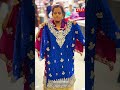 🎉 🔥GRAND SHARARA🔥 🎉#CoimbatoreRamzanTrendingDress #KeralaModelStyleDress #RamzanLatestTrendingDress