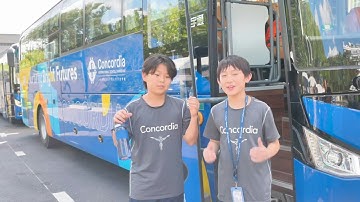 Concordia Shanghai Buses Have a New Look