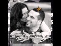 حبيبي هواية طولت