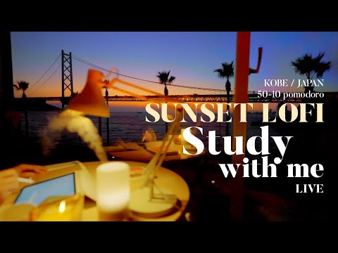study with japan live streams
