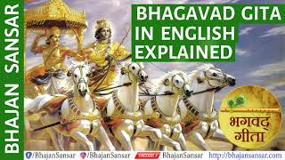 Bhagavad Gita in English [EXPLAINED] - Part 2