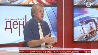 Володимир Огризко: Росії залишається півроку