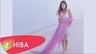 Hiba Tawaji - Eli W Elak El Sama (Lyric Video) / هبه طوجي - إلي والك السما chords