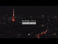 💭 밤늦은 고속도로、Rewind 그날 | 노기자카46 (가사/해석/자막)