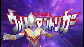 ใจอยากรีวิว: ZD Toy ultraman Trigger