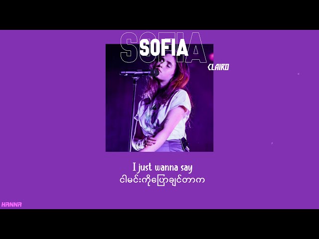 [MMSUB] Sofia | Clairo class=