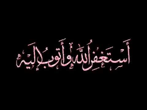 roqya contre djinn amoureux roqya contre djinn amoureux