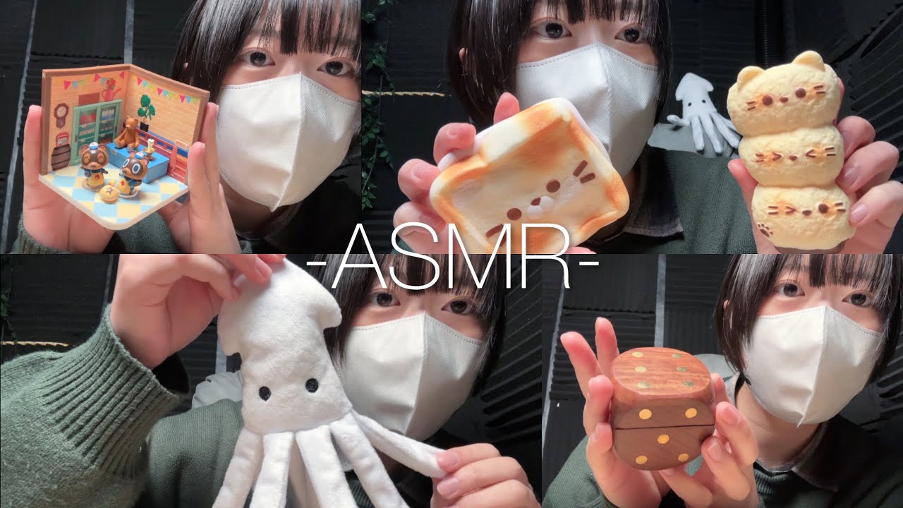 音が良すぎるグッズ買ってきた🛍️